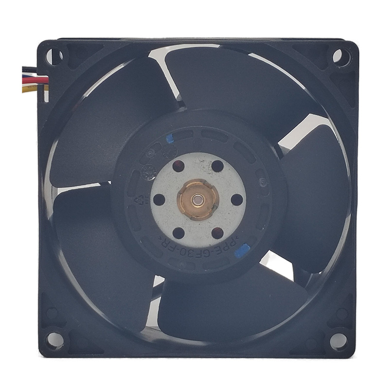 80x80x38mm DC axial fan